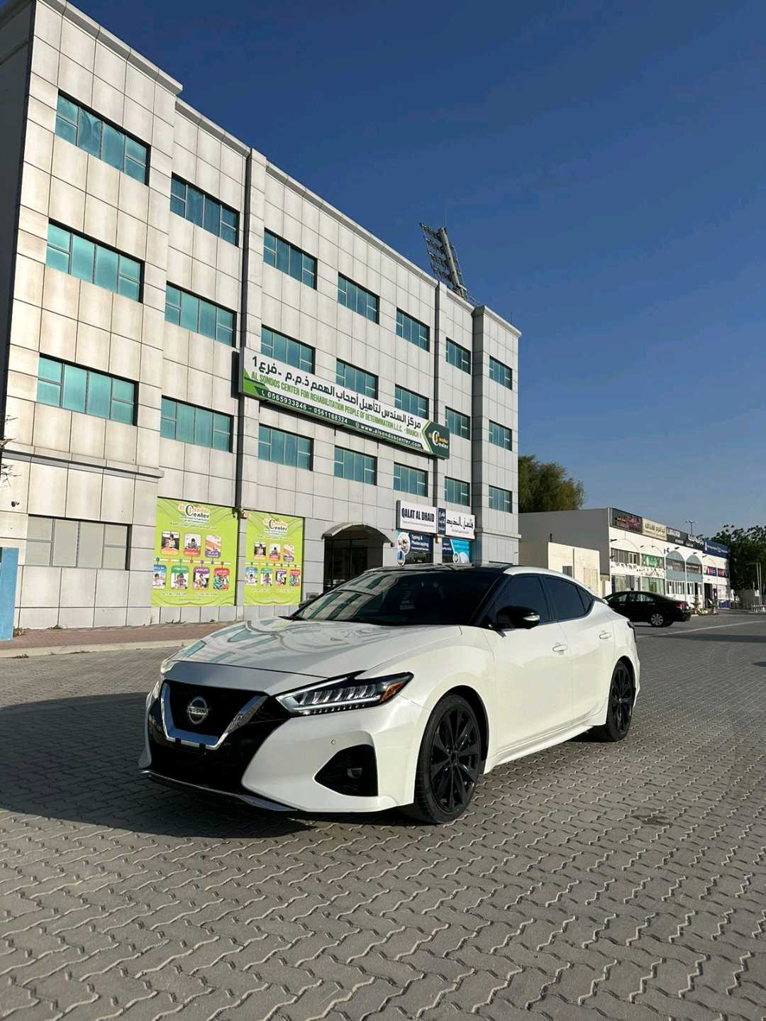 Car Image 2020 NISSAN MAXIMA