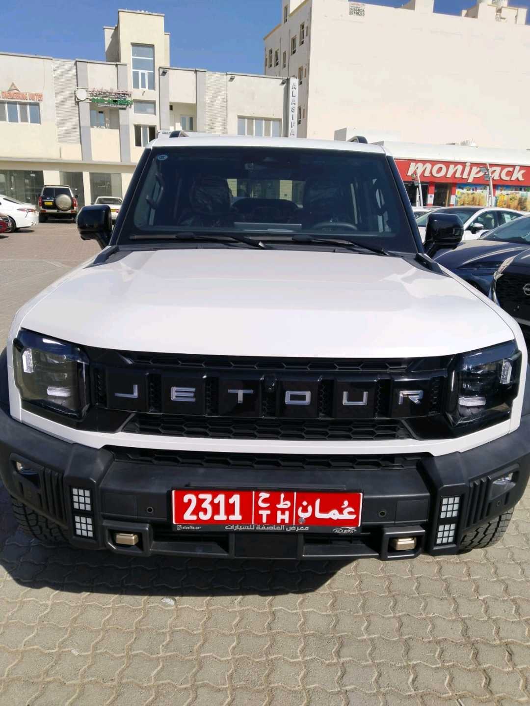 JETOUR T2 2026