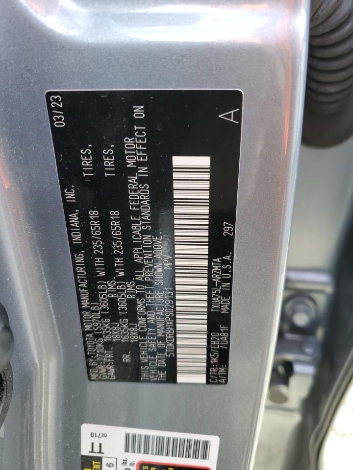 Car Image 2023 TOYOTA HIGHLANDER