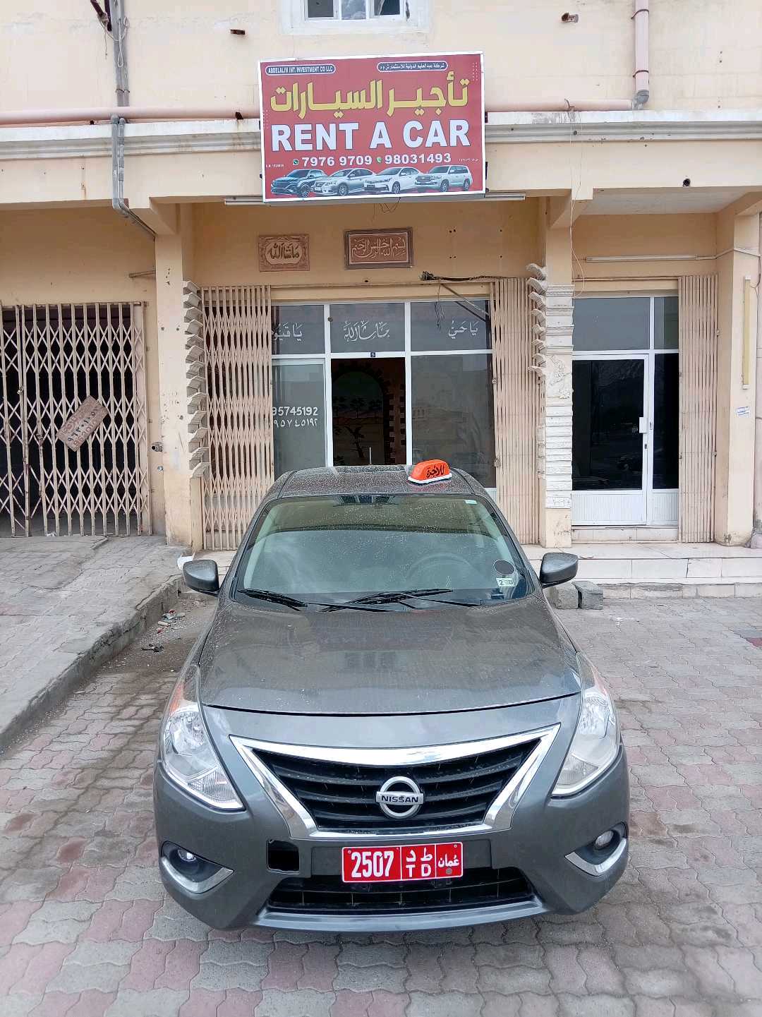 NISSAN SUNNY 2020