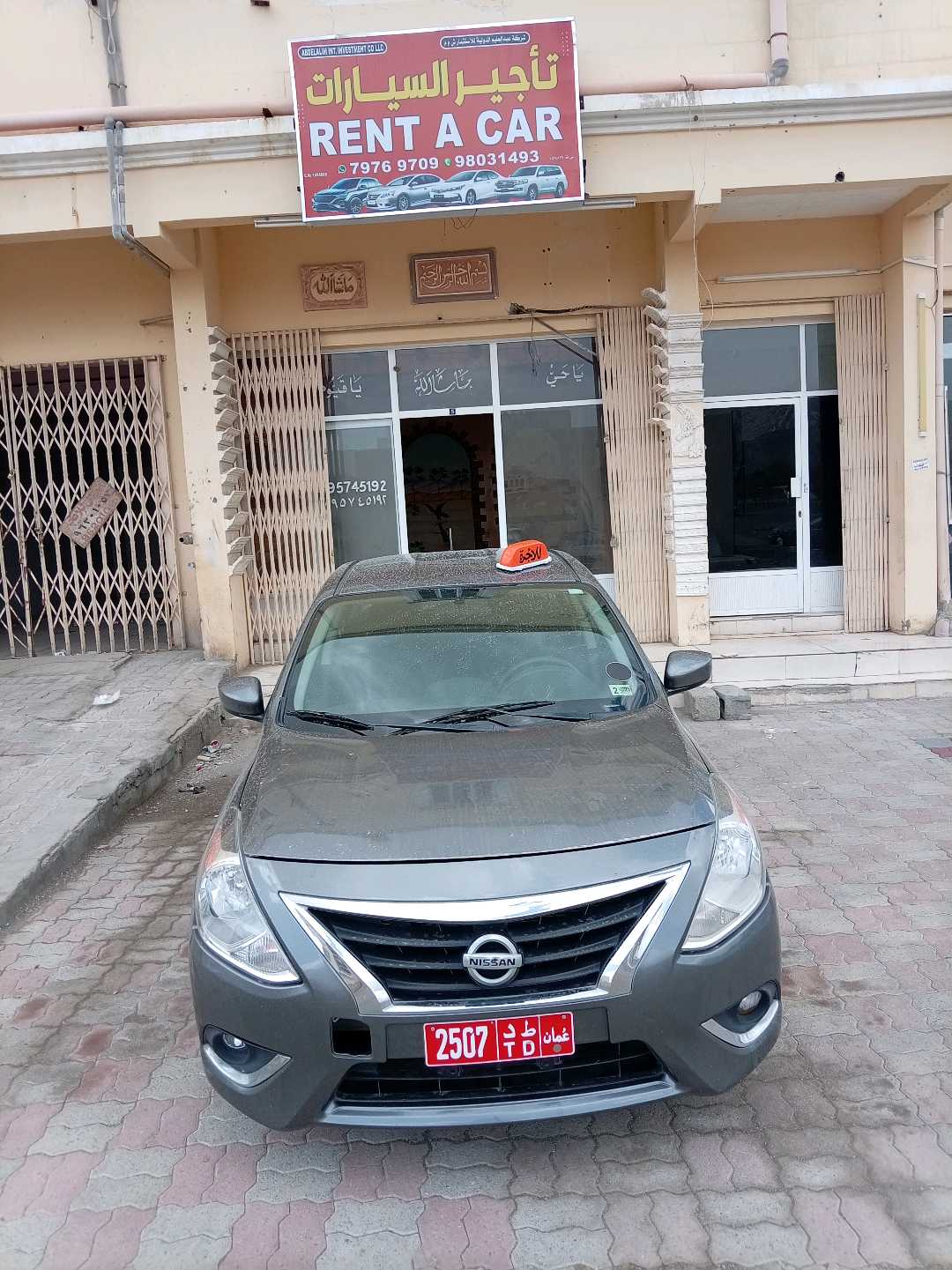 NISSAN VERSA 2018