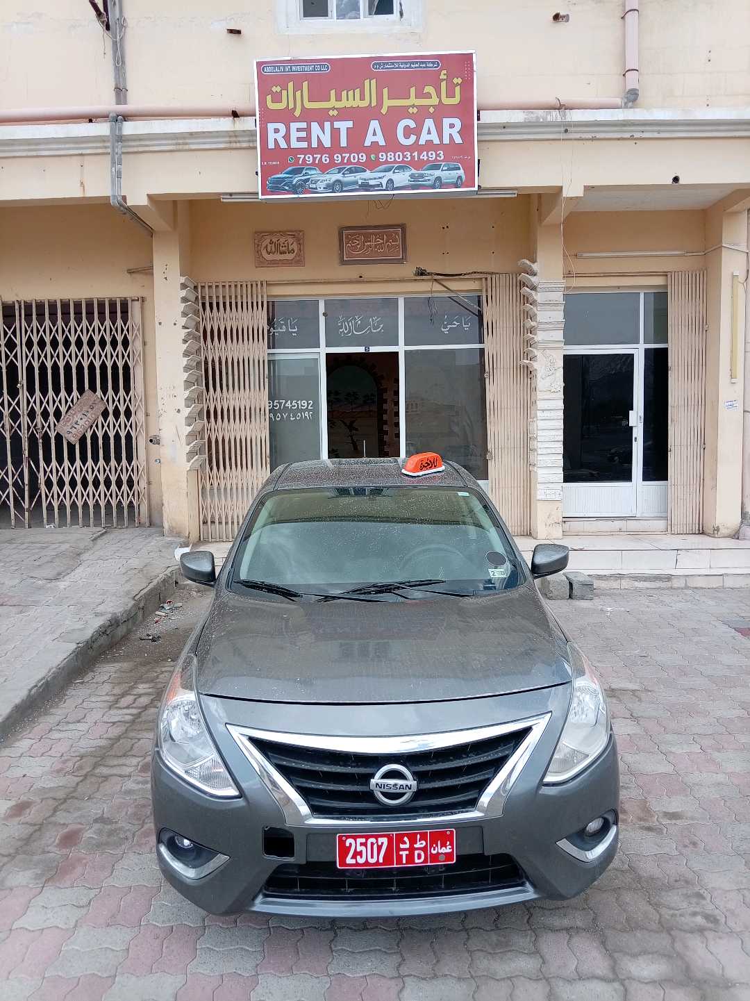 NISSAN VERSA 2018