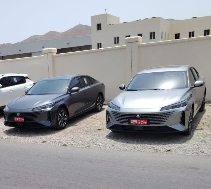 تشانجان EADO 2026