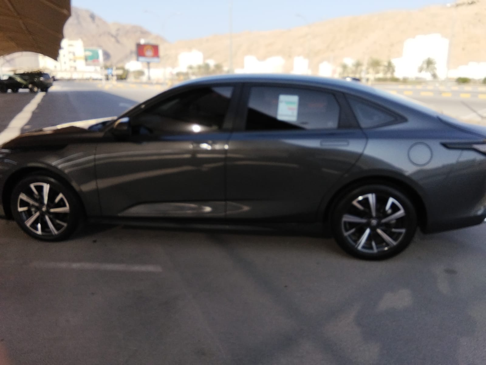تشانجان EADO 2026