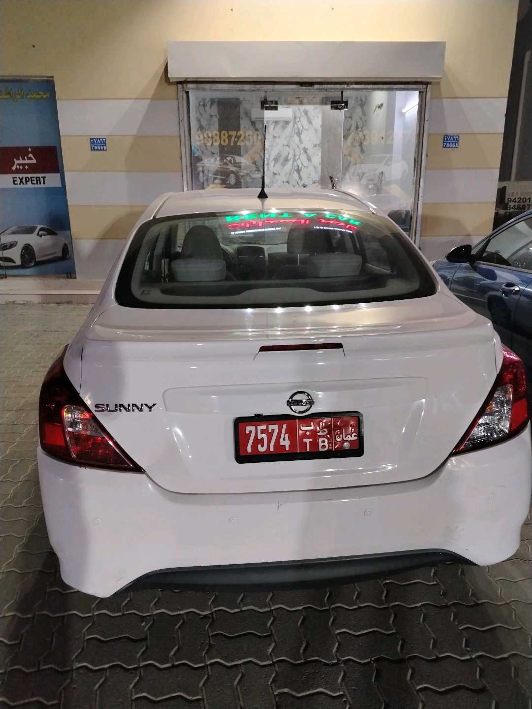 نيسان صني 2024