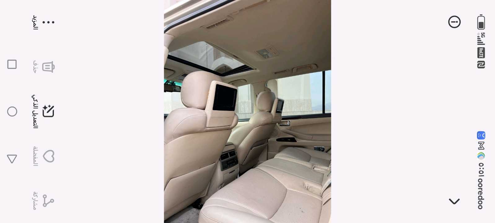 Car Image 2014 LEXUS LX 570