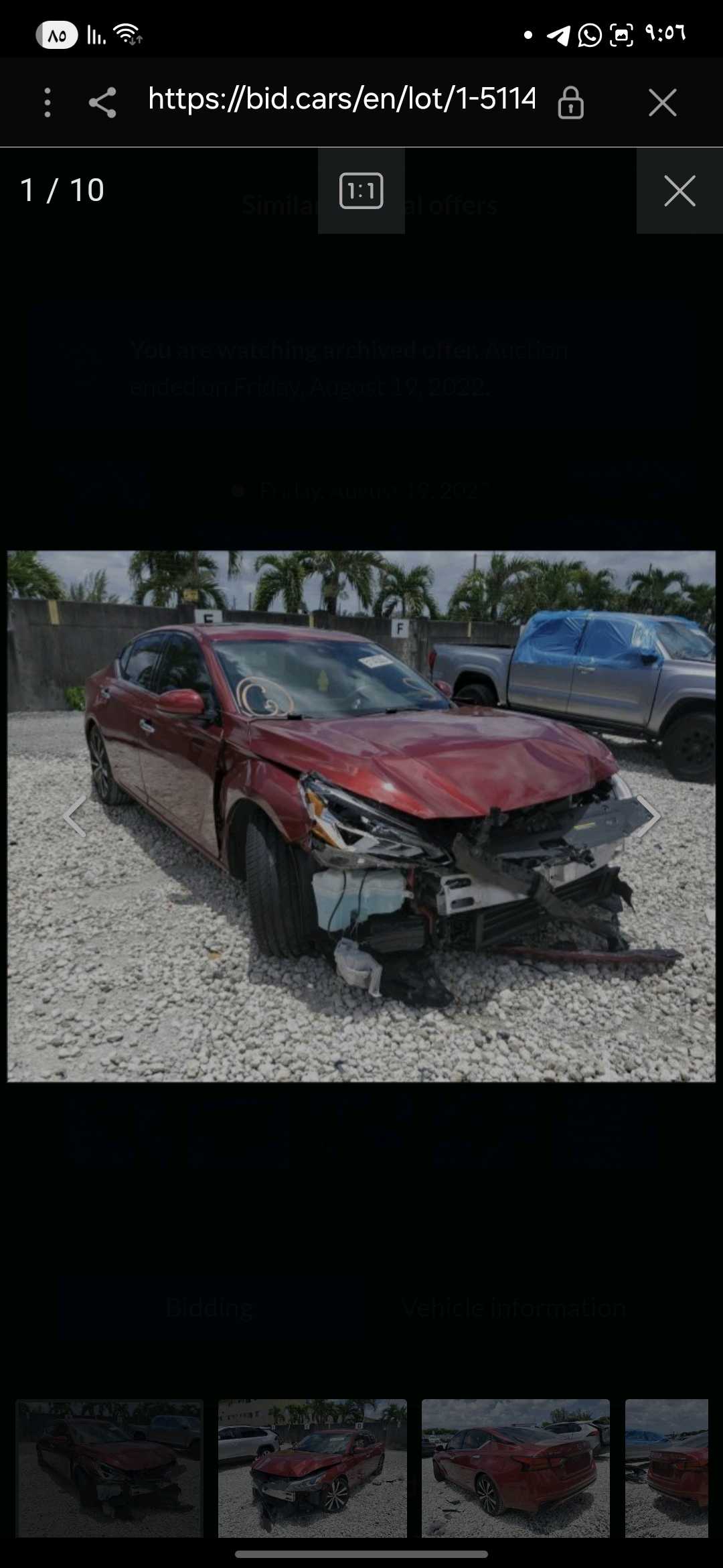 Car Image 2019 NISSAN ALTIMA Platinum 