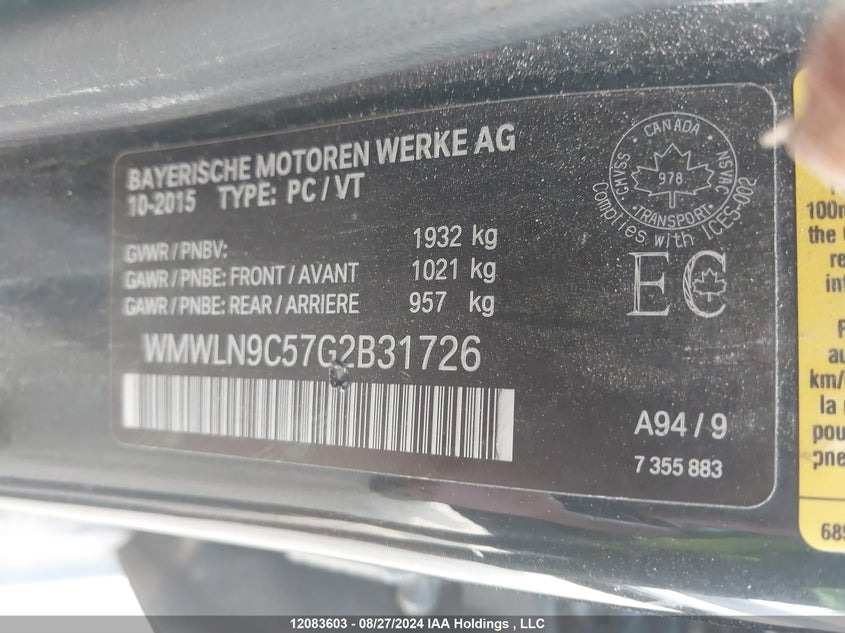 Car Image 2016 MINI COOPER