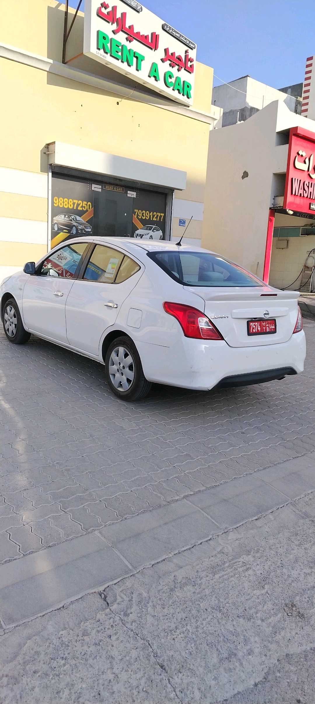 نيسان صني 2024