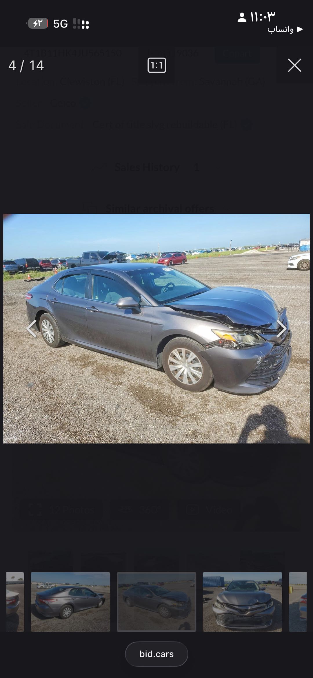 Car Image 2018 TOYOTA CAMRY