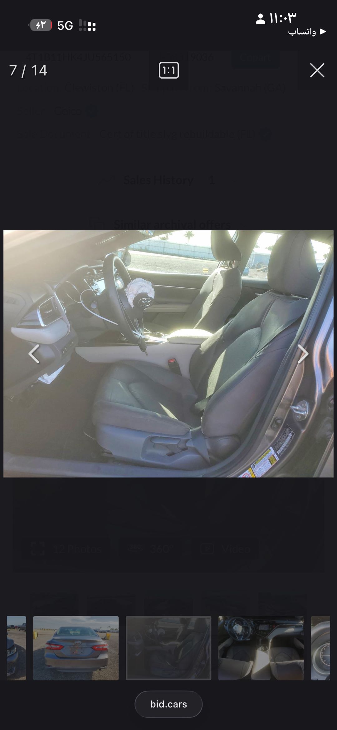 Car Image 2018 TOYOTA CAMRY