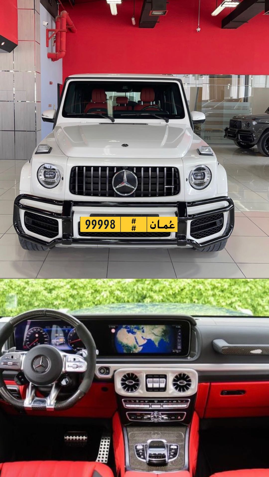 مرسيدس G CLASS 2021
