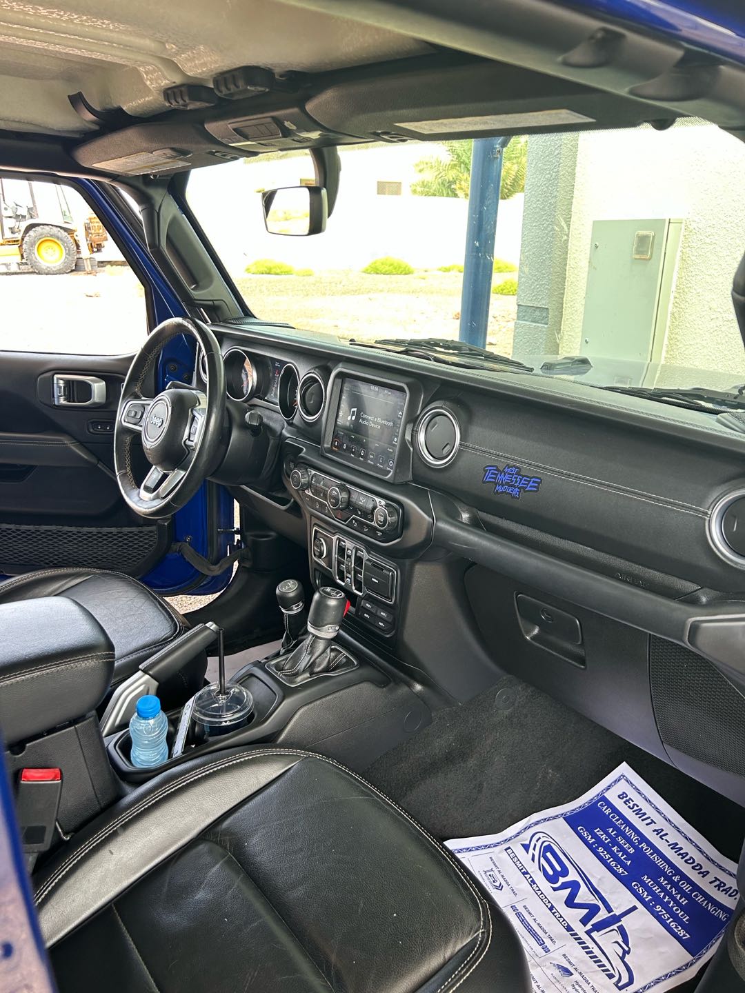 Car Image 2019 JEEP WRANGLER SAHARA