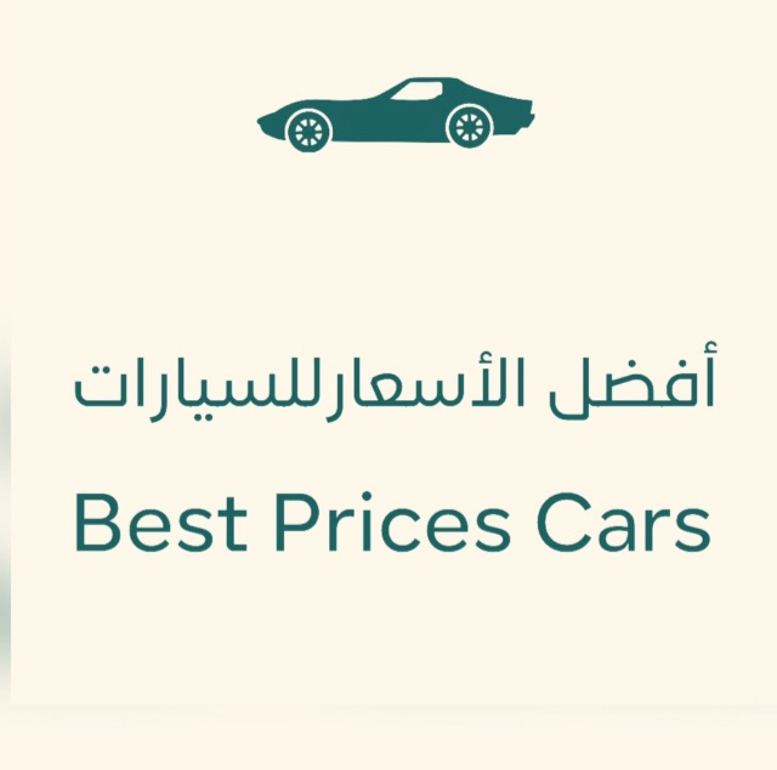 seller avatar