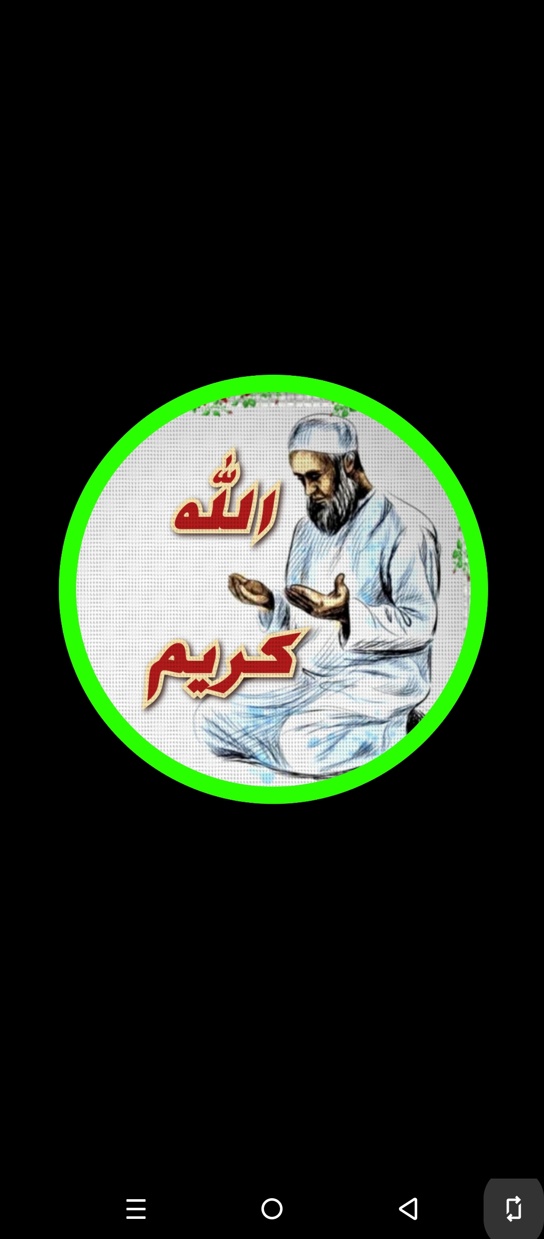 seller avatar