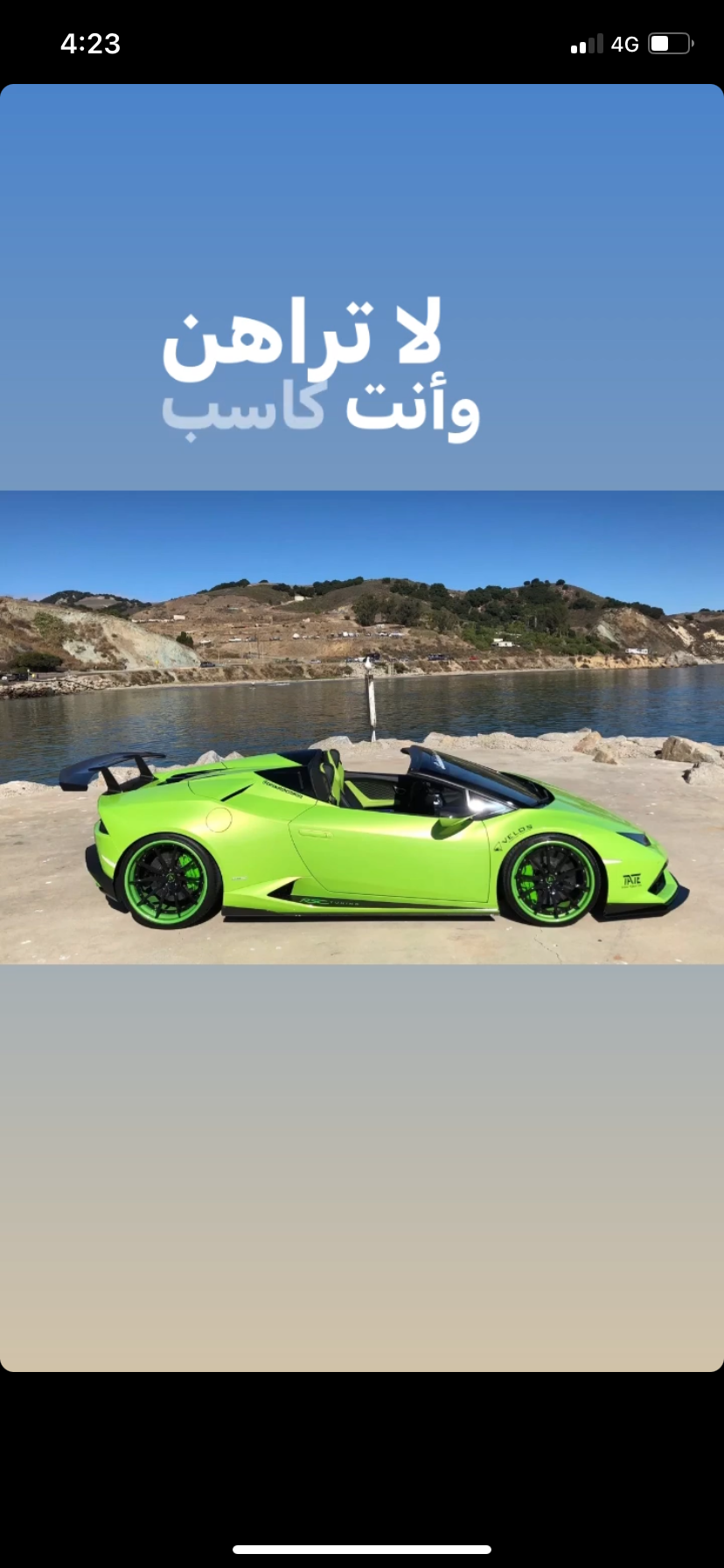 seller avatar