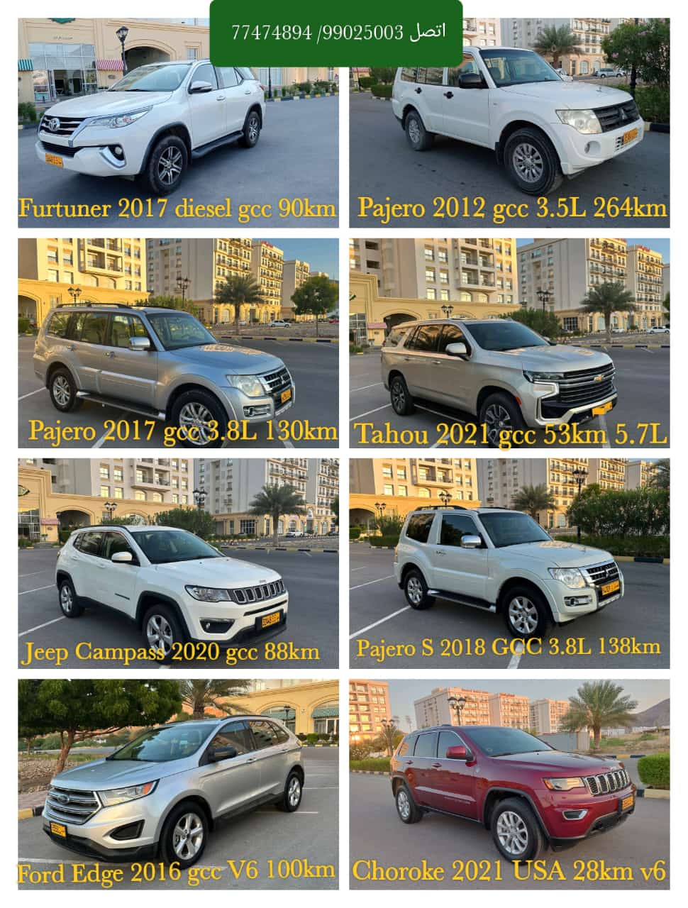 seller avatar
